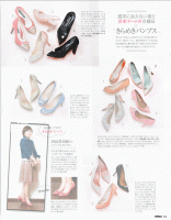 20150212102704023_0003