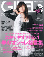 20150302194000038_0001