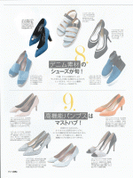 20150302194000038_0002