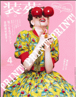 20150302201624844_0003