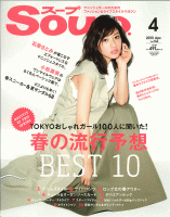 20150306201055508_0001