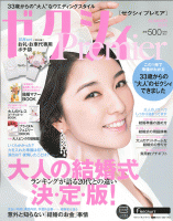 20150522201900010_0001