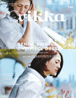 20150528192255908_0001