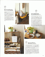 20150528192255908_0003