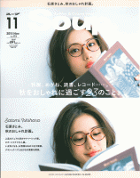 20150930185816329_0003