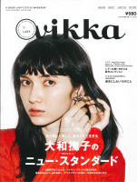 20160216183607749_0001