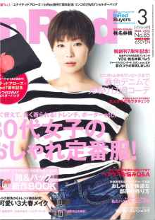 ombreのブログ-表紙