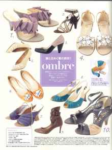 ombreのブログ-P130