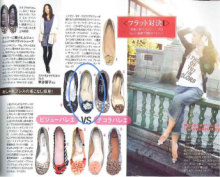 ombreのブログ-P90