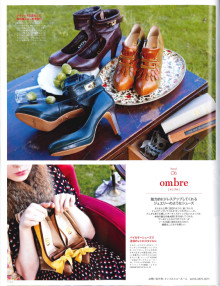 ombreのブログ